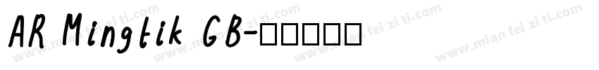 AR Mingtik GB字体转换